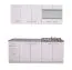 Schlichte Küchenzeile / Küchenblock Kunja 01, Farbe: Weiß / Weiß Hochglanz, ABS-Kanten, Griffe: Silber, modernes Design, 200 cm breit