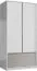 90 cm breiter Kleiderschrank mit 2 Türen | Farbe: Weiß Abbildung