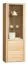 Vitrine Jussara 03, Farbe: Hellbraun, Eiche teilmassiv – 201 x 69 x 42 cm (H x B x T)