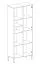 Eleganter Schrank Authie 03, Beige / Eiche hell, 195 x 80 x 40 cm, mit 9 Fächern, ABS-Kanten, exakte Konstruktion, robust und langlebig