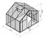 Gewächshaus Chicoree XL7, HKP 6 mm, Grundfläche: 6,40 m² - Abmessungen: 220 x 290 cm (L x B)