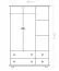 Kleiderschrank 195 cm hoch