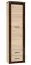 Schrank Nogales 05, Farbe: Sonoma Eiche hell / dunkel - Abmessungen: 202 x 55 x 41 cm (H x B x T), mit 1 Tür, 2 Schubladen und 4 Fächern
