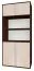 Schrank Curug 19, Farbe: Nuss / Ulme - Abmessungen: 188 x 90 x 34 cm (H x B x T)