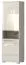 Vitrine Garim 21, Farbe: Beige Hochglanz - 193 x 60 x 40 cm (H x B x T)