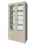 Vitrine Kerowagi 02, Farbe: Sonoma Eiche - Abmessungen: 200 x 100 x 41 cm (H x B x T)