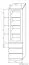 Vitrine Kiunga 12, Farbe: Buche / Weiß - Abmessungen: 200 x 52 x 40 cm (H x B x T)