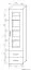 Vitrine Kisaran 18, Farbe: Erle - Abmessungen: 190 x 50 x 40 cm (H x B x T)