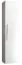 Badezimmer - Hochschrank Noida 41, Farbe: Beige / Weiß glänzend – 138 x 35 x 25 cm (H x B x T)