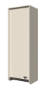 Hängeschrank in Creme | Soft Close System | abgerundeter Boden in Eiche-Grau-Dekor | 128 x 42 x 33 cm | Metallgriffe | 1 Tür | 3 Fächer | 2 Holzeinlegeböden